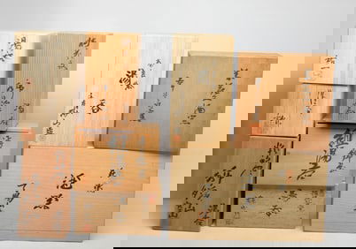 Estate Set Vintage Japanese Wood Boxes