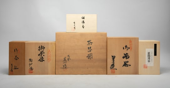 Estate Set Vintage Japanese Wood Boxes