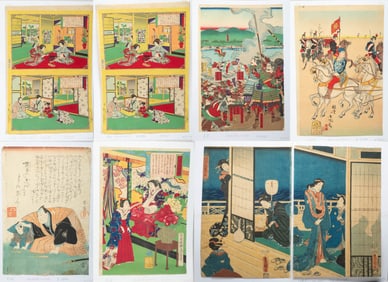 Estate Set Japanese Woodblock Prints