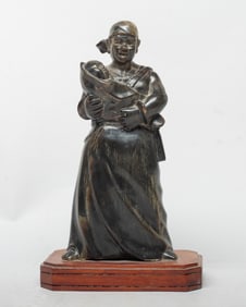 Vintage North African Hand Made Sculpture