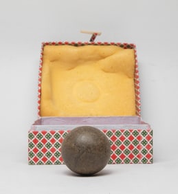 Estate Chinese Export Agarwood Ball