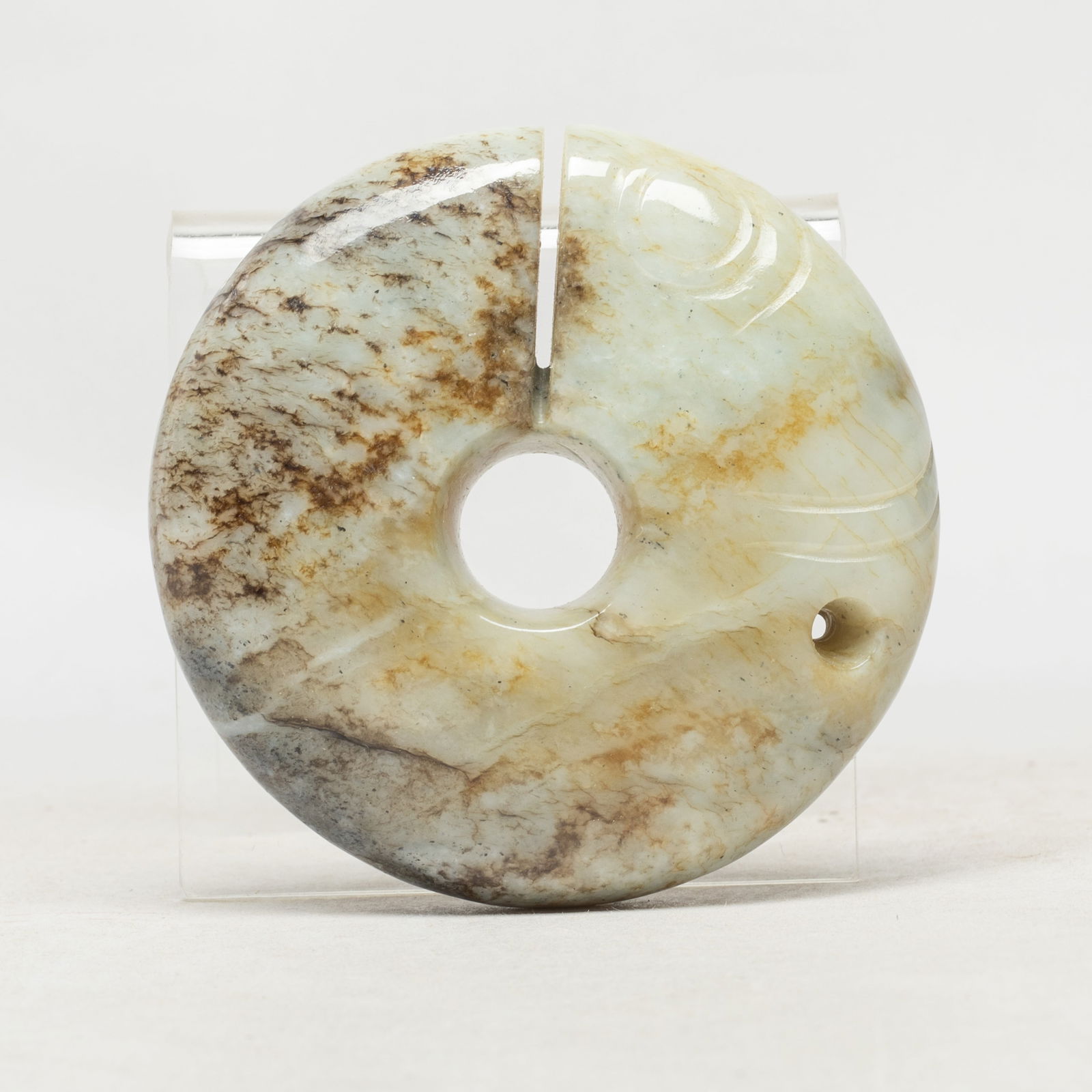 Estate Chinese Export Jade Pendant (1 of 13)