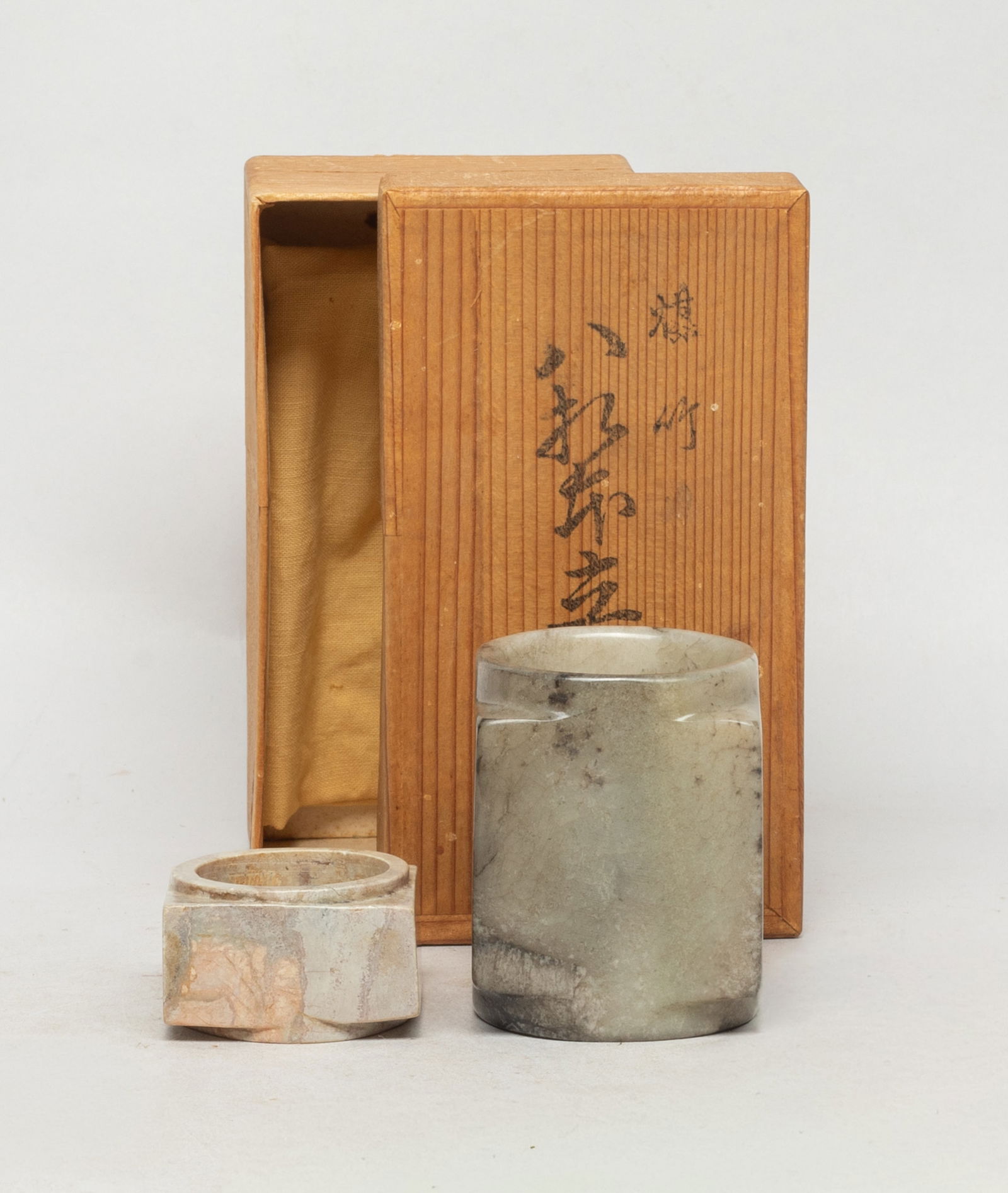 Estate Two Chinese Jade Carved Cong (1 of 13)