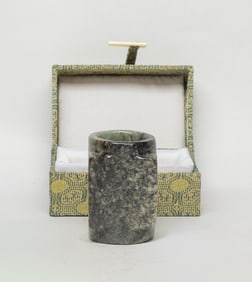 Chinese Jade Carved Cong