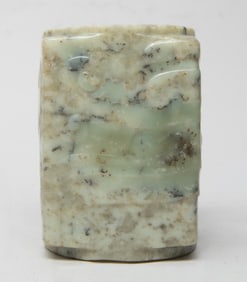 Chinese Jade/ Stone Carving of Cong
