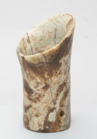 Rare Chinese Jade/ Stone Cong