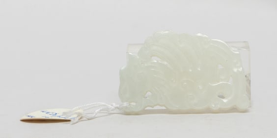 Estate Chinese White Jade Pendant