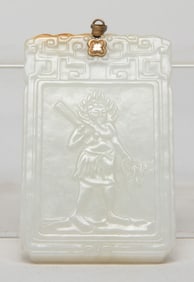 Estate Chinese Russet White Jade Pendant