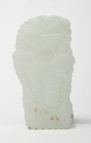 Chinese White Jade Pendant