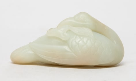 Vintage Chinese Jade/ Hard Stone Sculpture