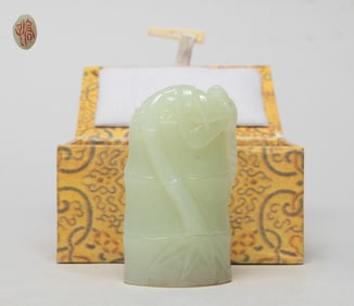 Chinese White Jade Bamboo Seal