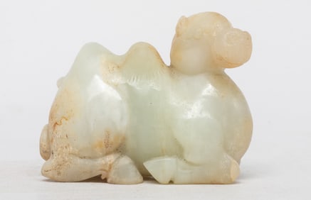 Chinese Jade/ Hard Stone Sculpture