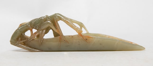 Estate Chinese Jade Carved Long Spoon