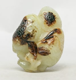Chinese Russet Jade Pendant