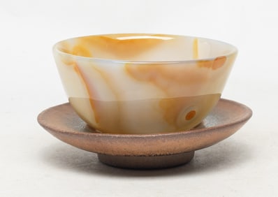 Estate Chinese Agate Bowl w/ Porcelain Base