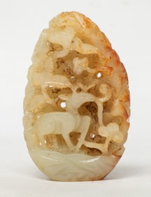 Chinese Russet Jade Pendant