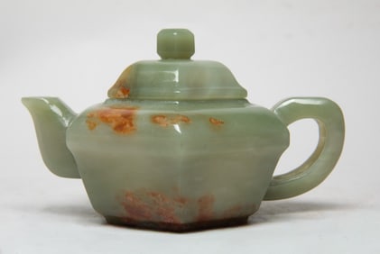 Vintage Chinese Export Russet Jade Tea Pot