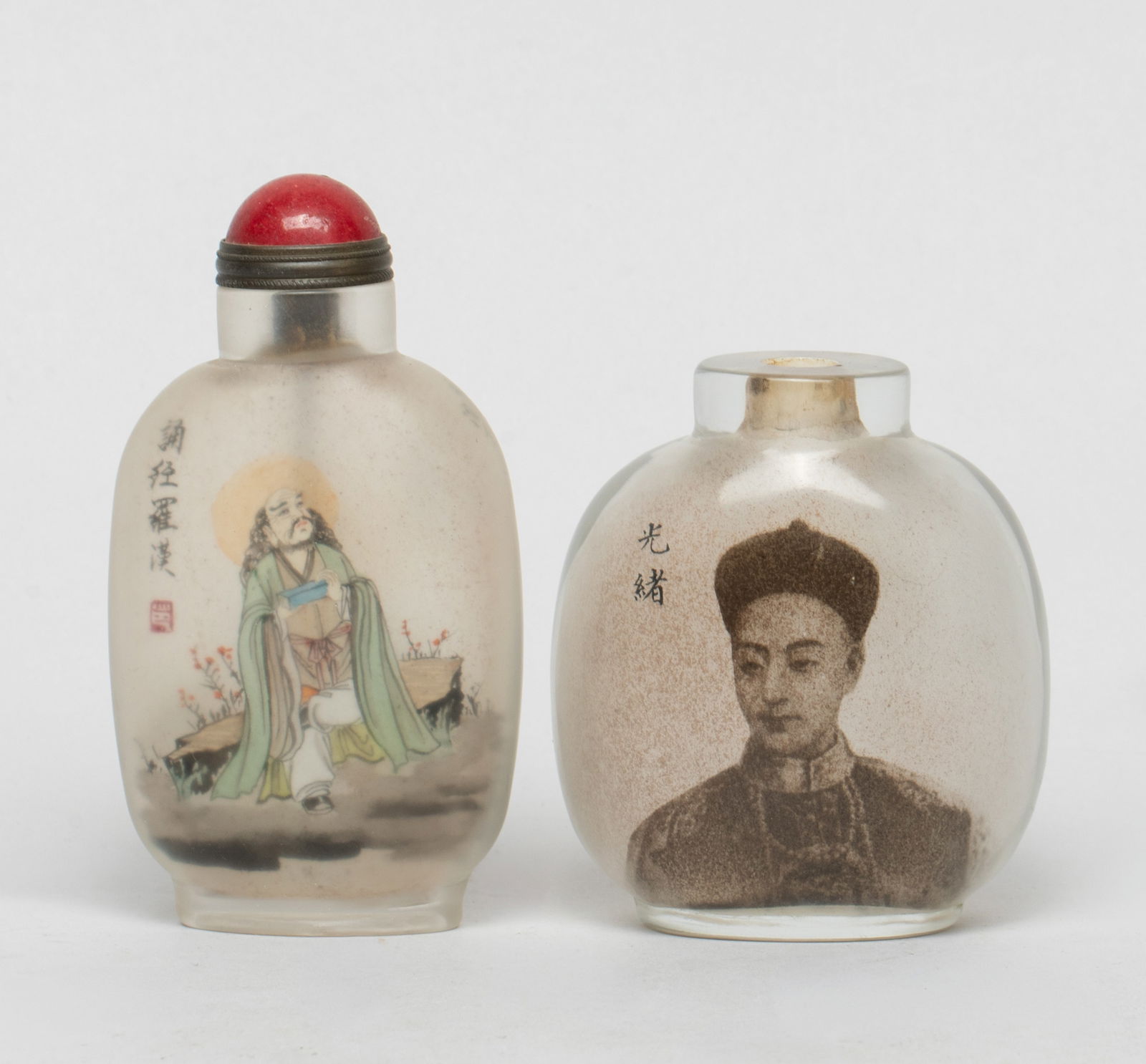 Two Chinese Inside Painted Snuff Bottles (1 of 16)