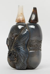 Vintage Chinese Cameo Agate Snuff Bottle