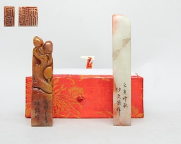 Two Tall Chinese Shoushan Stone Seals