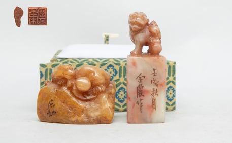 Two Rare Chinese Shoushan Stone Seals