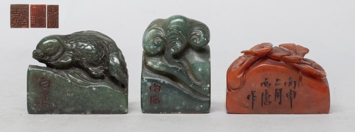 Set Vintage Chinese Shoushan Stone Seals