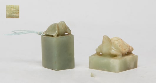 Two Chinese Jade Seals