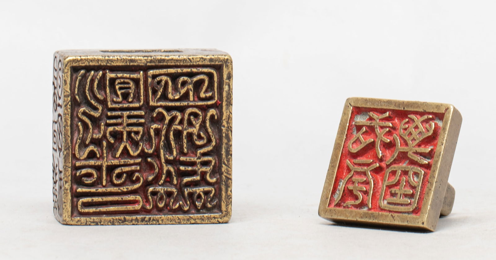 Two Chinese Bronze Seals (1 of 11)