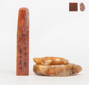 Two Rare Chinese Shoushan Stone Seals