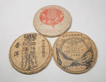 Three Chinese Export Tea Bricks