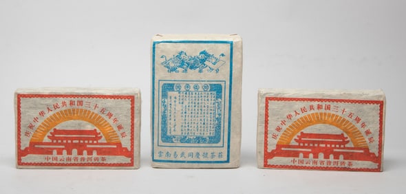 Estate Set Chinese Tea Brick Bars