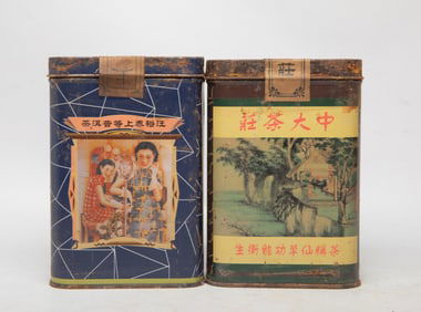 Two Tin Cans Chinese Export Tea