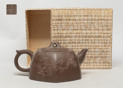 Estate Chinese Yixing Zisha Tea Pot