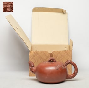 Chinese Export Yixing Zisha Tea Pot