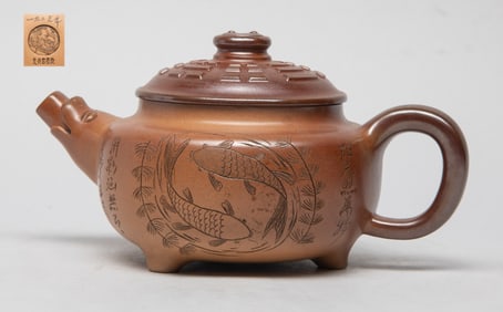 Estate Vintage Large Chinese Zisha Clay Tea Pot