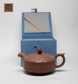 Estate Large Chinese Yixing Zisha Tea Pot