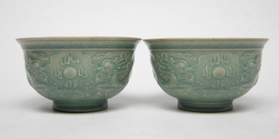 Two Chinese Longquan Type Porcelain Bowls