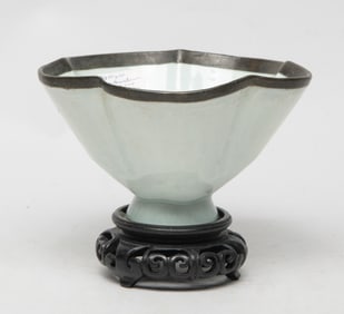 Chinese Hutian Porcelain Cup