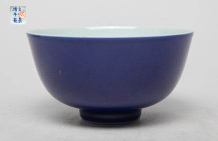 Chinese Blue Glazed Porcelain Tea Bowl/ Cup