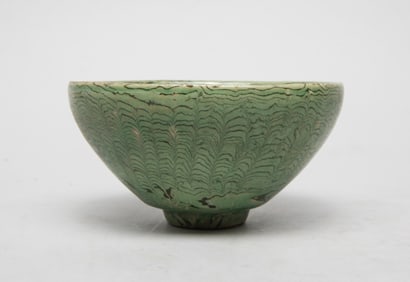 Special Form Chinese Glazed Porcelain Tea Bowl