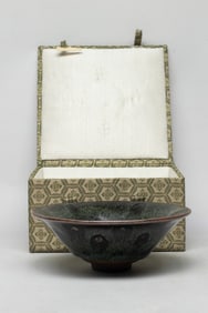 Estate Chinese Jian Stoneware Tea Bowl