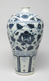 Tall Chinese Export Blue & White Porcelain Vase
