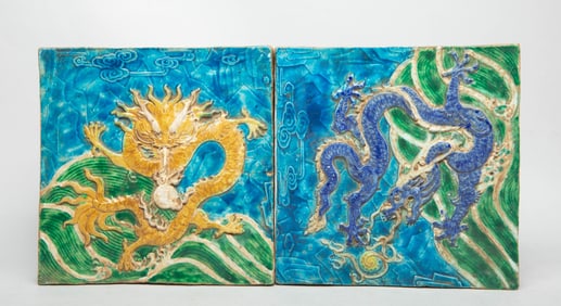Two Chinese Glazed Stoneware Tiles