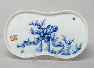 Chinese Export Blue & White Porcelain Plate