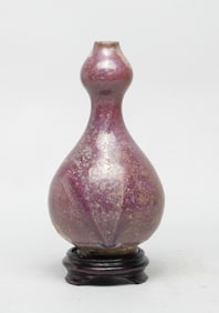 Estate Chinese Jun Ware Porcelain Vase