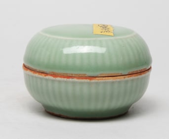 Estate Chinese Longquan Porcelain Ink Box