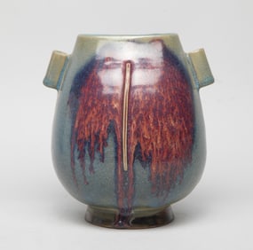 Estate Chinese Jun Ware Porcelain Vase