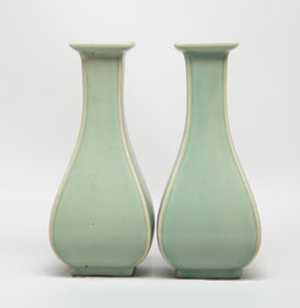 Two Chinese Longquan Porcelain Vases