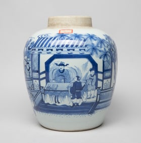 Estate Chinese Export Large Porcelain Jar
