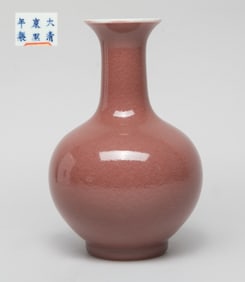 Estate Chinese Red Glazed Porcelain Vase